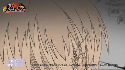 SAMPLE production Episode 2 @offi<wbr>ce_pa<wbr>ssion<wbr>e 