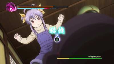 Ren-chon Unleashes Essence of Extreme Rush