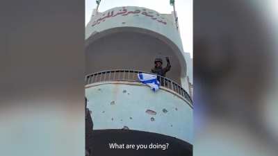 Amazing footage