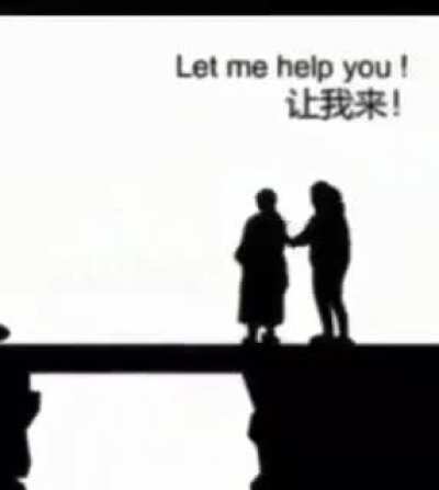 deep