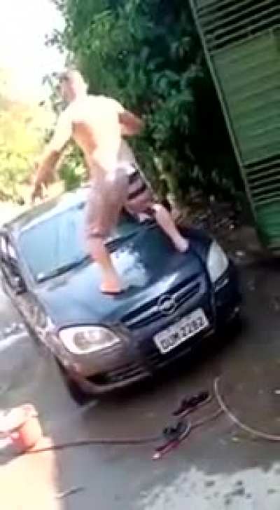 Хоба!