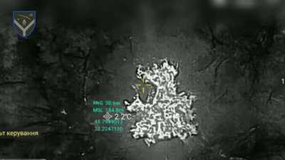 Ukraine's Operational Tactical Group 