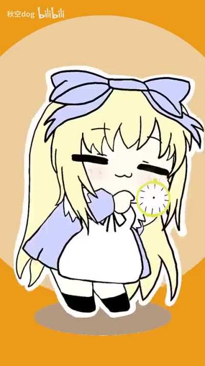 Una Alice por su Alice