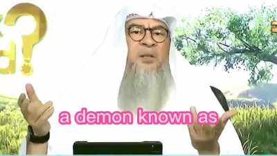Sheikh assim on Naruto XD