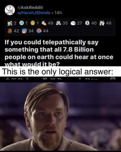 That’s a level above the high ground.