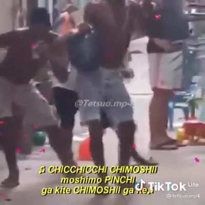 Apenas incrivel
