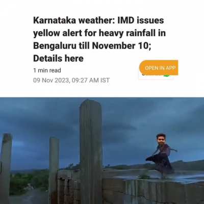 Qudrat Ka Nizam.