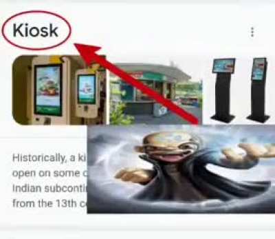 I am Kiosk- K-I-O-S-K!!!