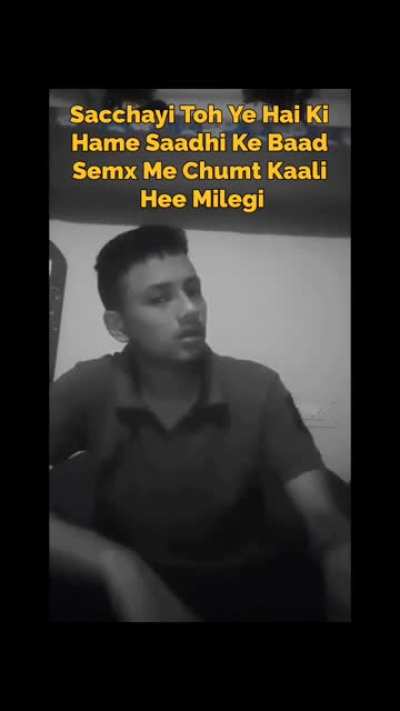 Meme Hai Seriously Mat Lena