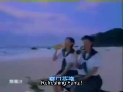 Japan commerical rule.