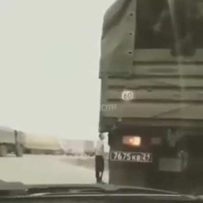Тысяча чертей, каналья