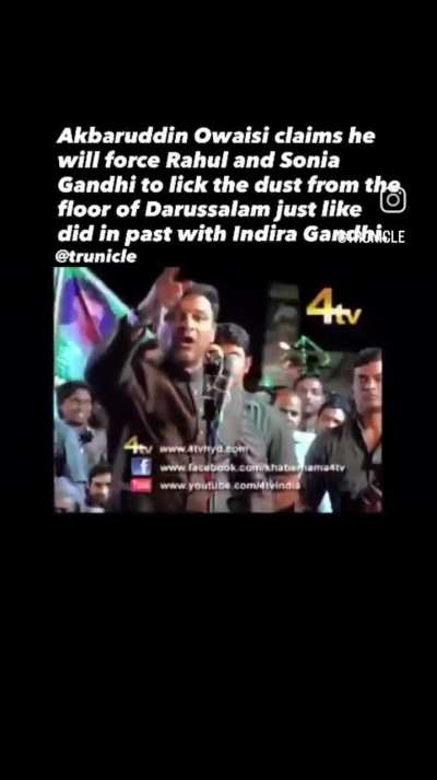 Revanth Reddy Garu - Listen to this