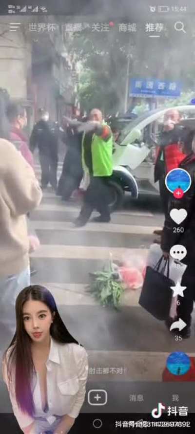 中国的黑皮野蛮人