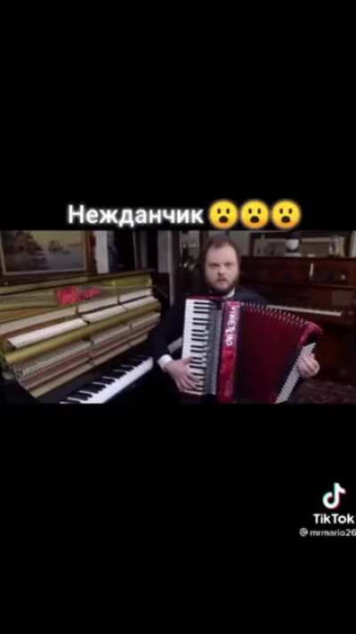 вот дерьмо