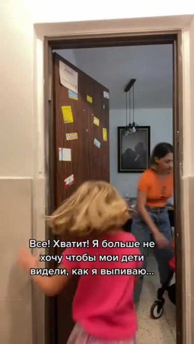 Мать года.