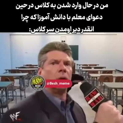 مرگ نزدیک است