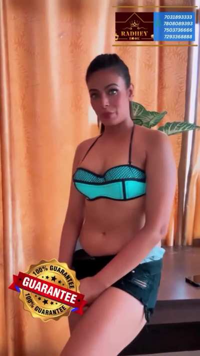 Trisha Bose