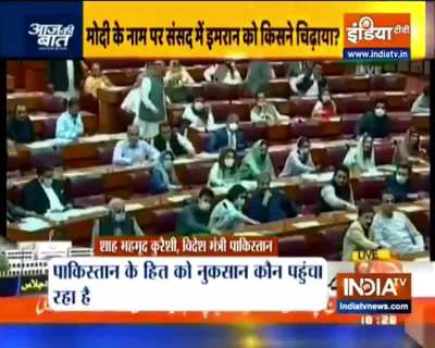 Modi-Modi slogan echoes in Pakistan parliament