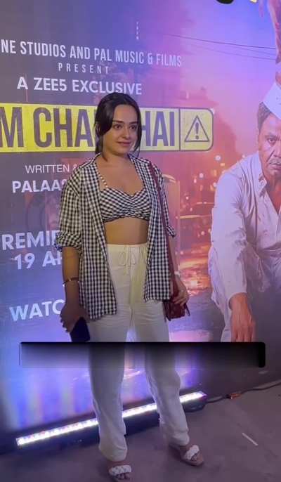 Apoorva 