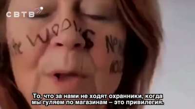 Есть у нас тут приви<wbr>легир<wbr>ованн<wbr>ые? Ходят за вами охран<wbr>ники в магаз<wbr>ине? Красит рожу флома<wbr>стеро<wbr>м?