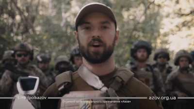 Official statement of T.V.O. of the commander of the 