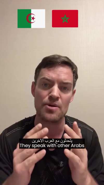 ما هي اللهجة الأقرب للفصحى؟