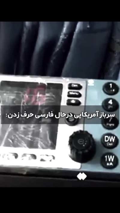 شاخاب پارس⚘