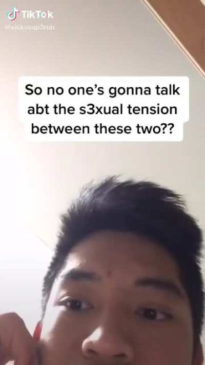 😳