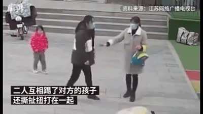 Parenting 101 in China