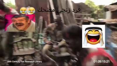 😂funny قرد