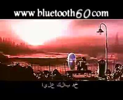 قم بتنزيل معاينة الفيلم المجا<wbr>نية على www.B<wbr>lueto<wbr>oth60<wbr>.com