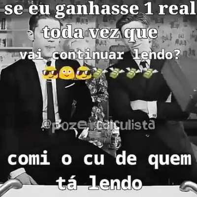 😎