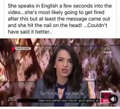 News reporter gives a great speech about the reactions of the world, especially the UN regarding the conflict between Israel and Palestine on live TV
