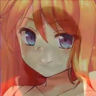 UwU