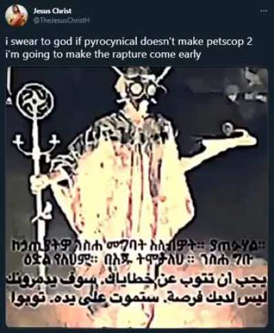 Jesus is on our side