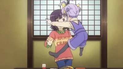“u baka”