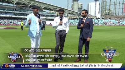 Bhajji washing the team strategy