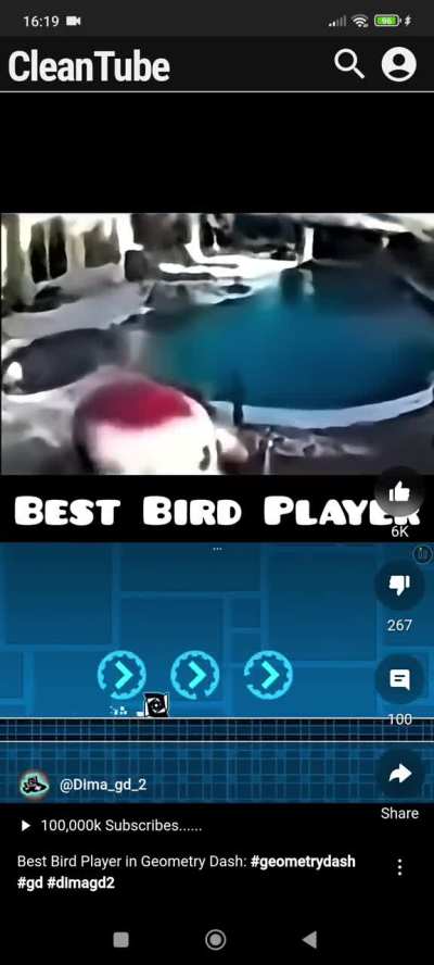 What is this id