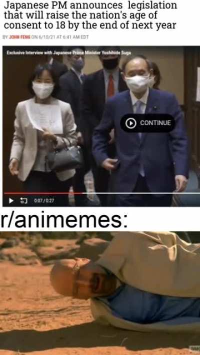 Rule