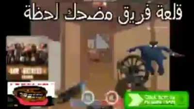 Habibi