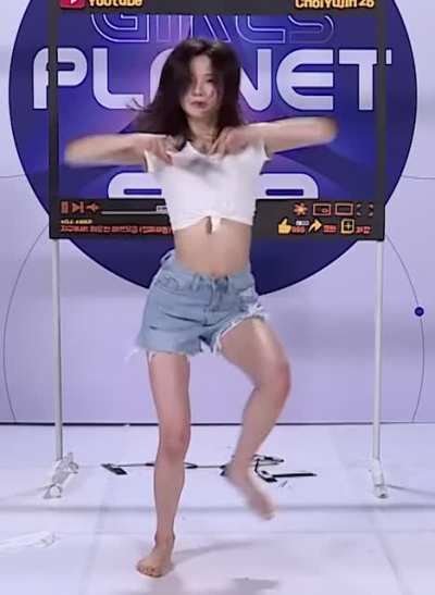 Yujin