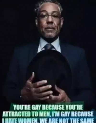 Sigma gayset