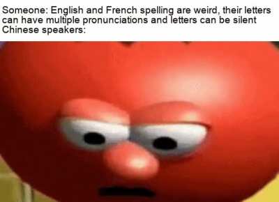 The Chinese language doesn't even have an alphabet