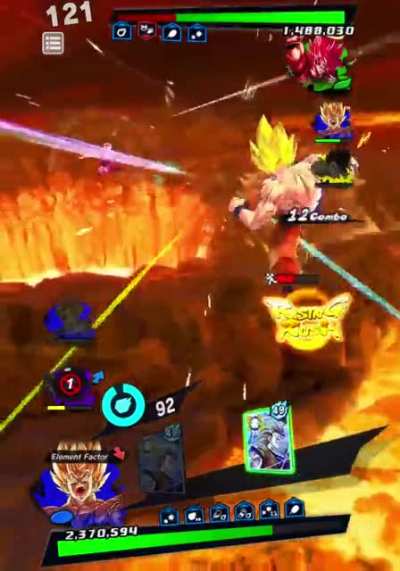 Bakayaroooo!