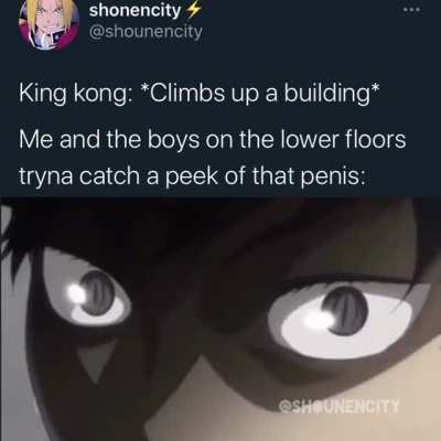 Lmao