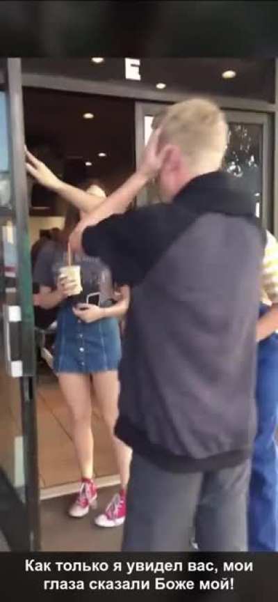 Hitting on a girl when she is out with her bf