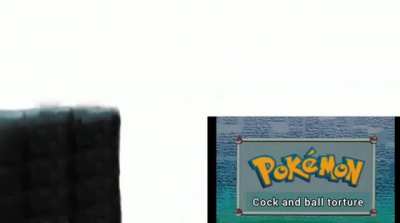 When cock