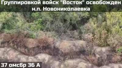 Footage of the capture of Novomykolaivka by russia's 37 separate motor-rifle brigade of the 36th army
