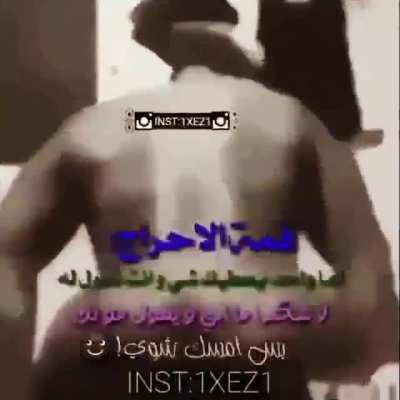 Nigga twerk الرقص الزنج<wbr>ي😍😳🥵🧑<wbr>🏿🍑 Ful punjabi 144p dowload free coranaviros حرامي سيارات