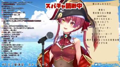 Marine uses Google Translate after reading a superchat from 